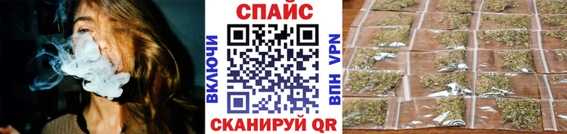 Бутират бутик  что такое   Назарово 