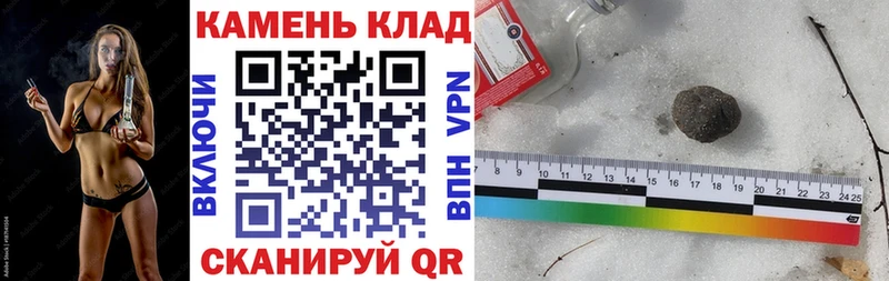 цена   Назарово  ГАШ VHQ 