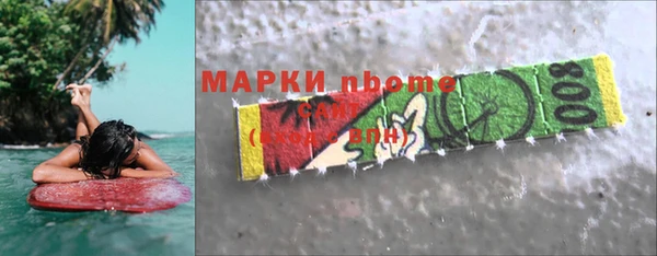крисы Вяземский