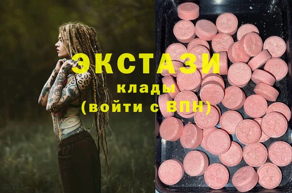 амфетамин Тайга