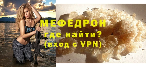 дмт Тавда