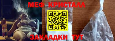mix Кандалакша