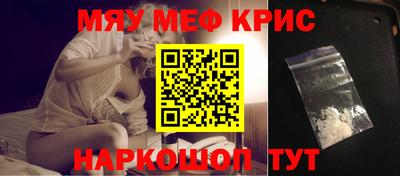 mix Канаш