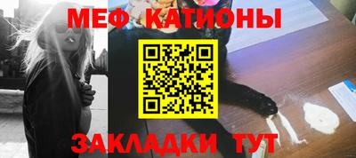mix Кандалакша