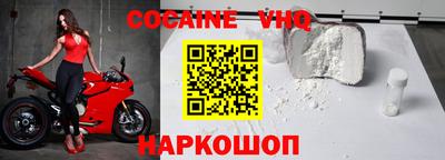 mix Кандалакша