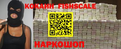 mix Кандалакша