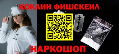 mix Кандалакша