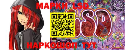 mix Кандалакша