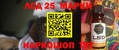 mix Кандалакша