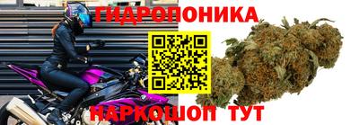 mix Канаш