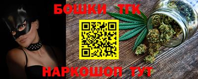 mix Канаш