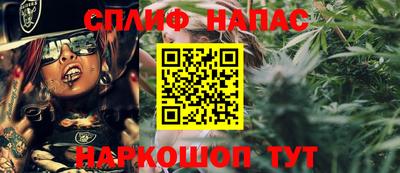 mix Канаш