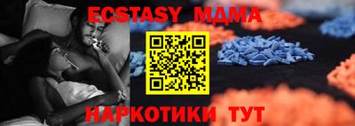 mix Кандалакша
