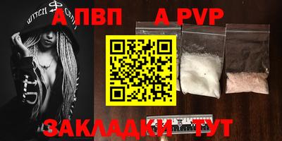 mix Кандалакша