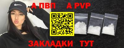 mix Кандалакша