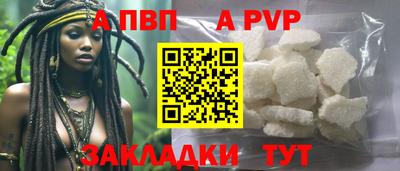 mix Кандалакша