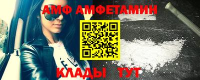 mix Канаш