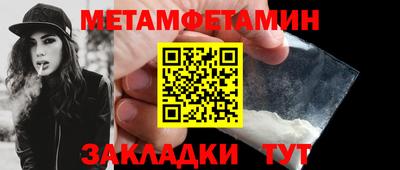mix Канаш