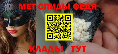 mix Кандалакша