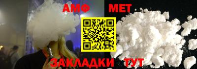 mix Канаш