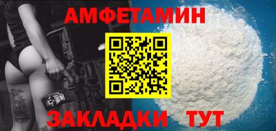 mix Канаш