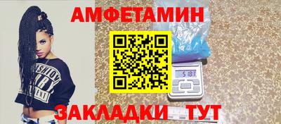 мескалин Пушкино