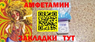 mix Канаш