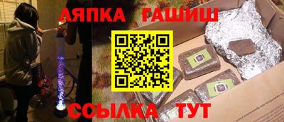 mix Кандалакша