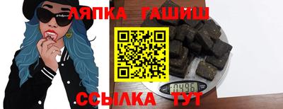 mix Кандалакша