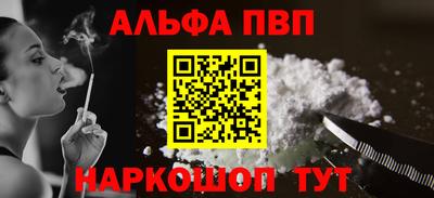 mix Кандалакша