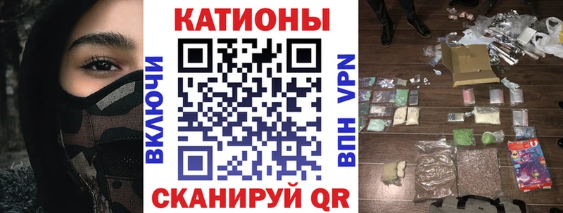 мориарти какой сайт  наркотики  Назарово  Мефедрон мука 