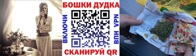 Конопля сатива  мориарти официальный сайт  Назарово  купить  сайты 